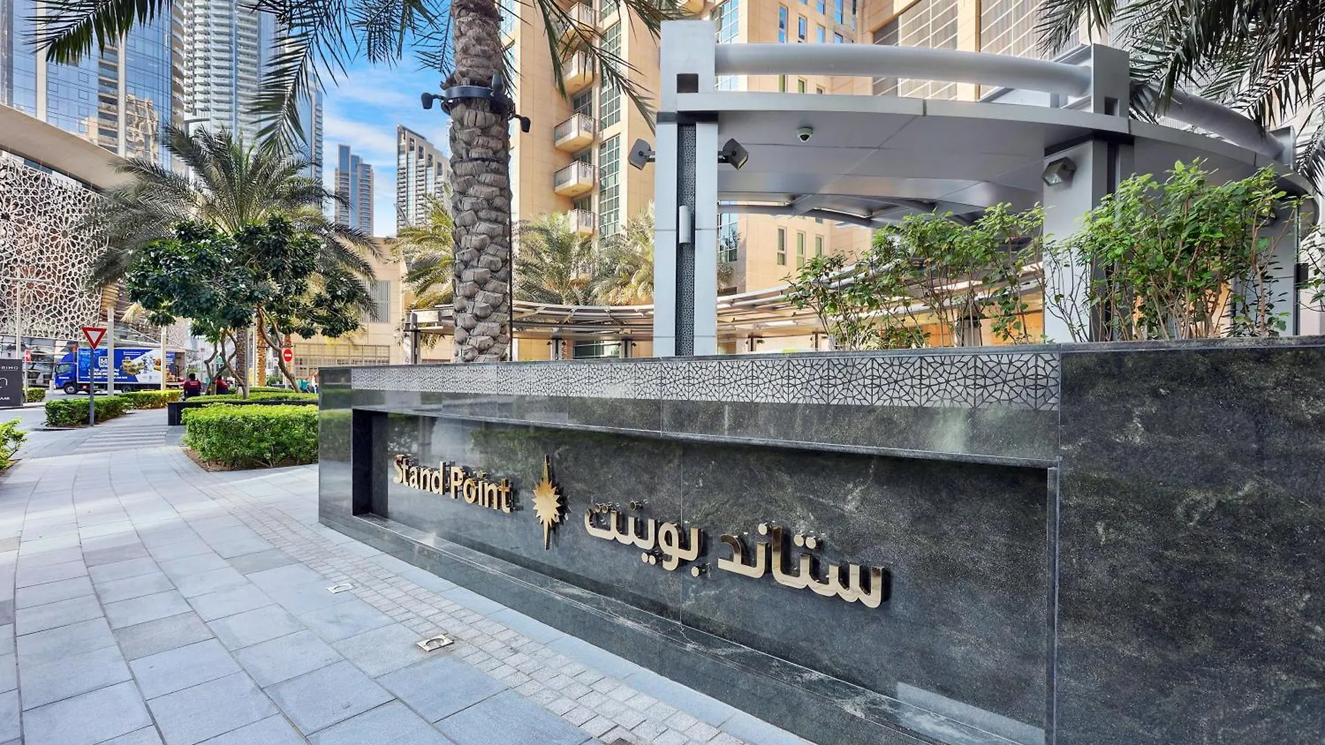 Apartment First Class 2Br Incredible Burj Khalifa View Dubai